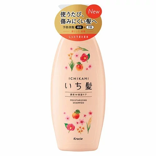 BỘ GỘI XẢ ICHIKAMI DƯỠNG ẨM TÓC - 4901417786647